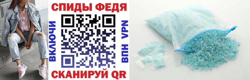 Амфетамин 97%  kraken как войти  Армянск 