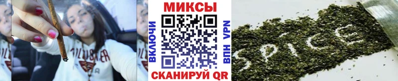 БУТИРАТ BDO 33%  купить наркотики цена  Армянск 