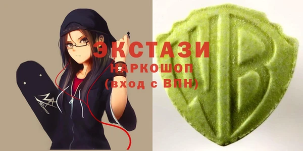 мяу мяу мука Снежинск