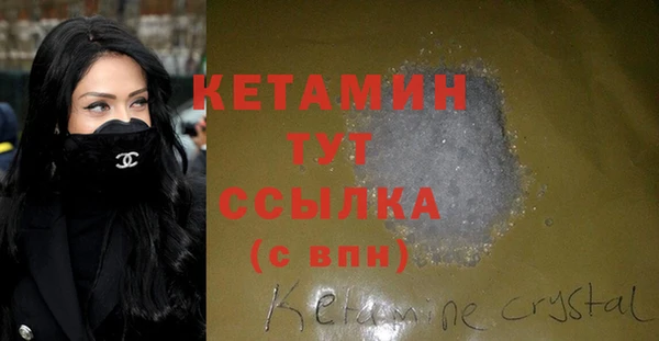 гашик Аркадак