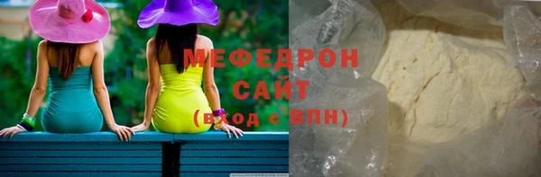 индика Арсеньев