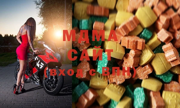мескалин Армянск