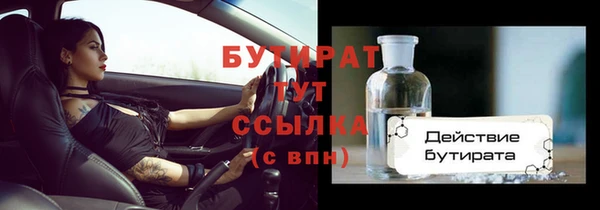 гашик Аркадак