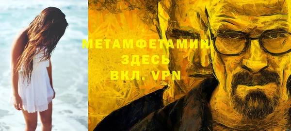 таблы Киренск